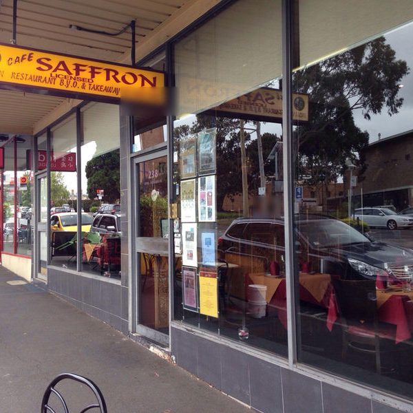 Gallery Cafe Saffron